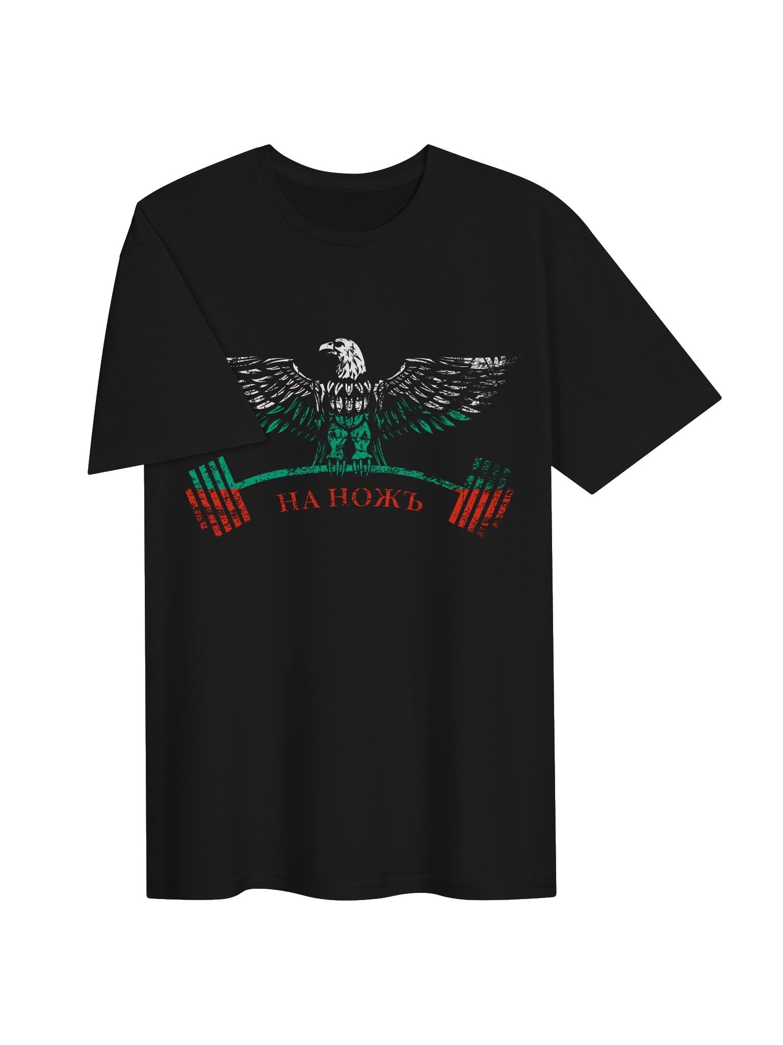 Bulgaria Gym Eagle product image (3)