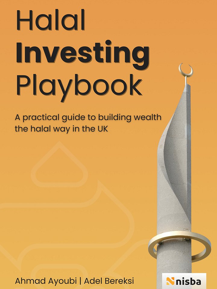 PHYSICAL -Halal Investing Playbook product image (1)
