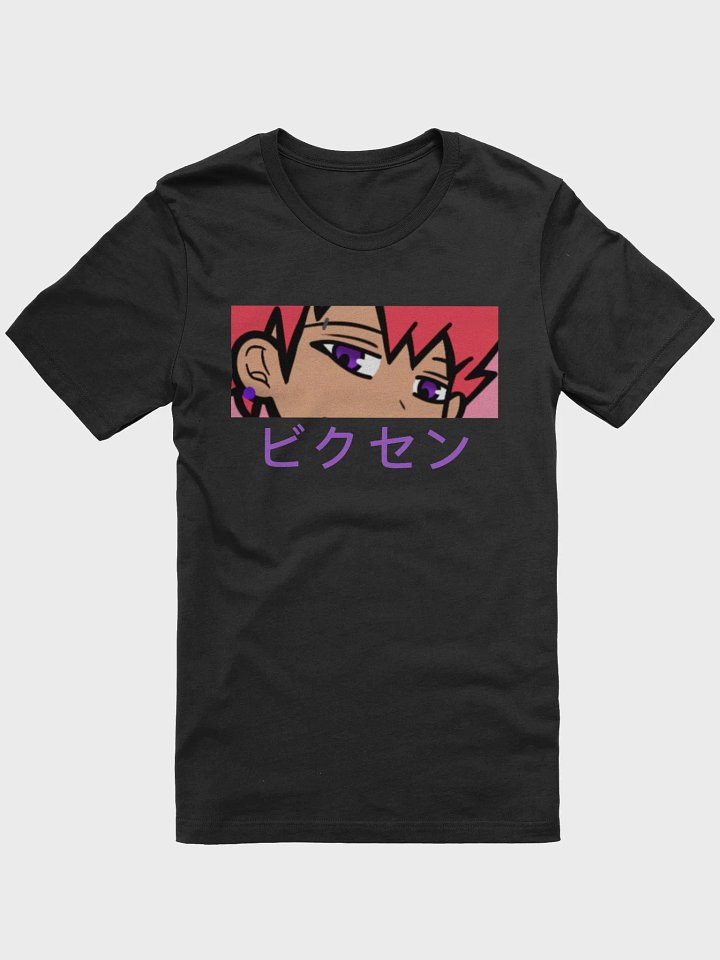 Vixen Shirt product image (1)