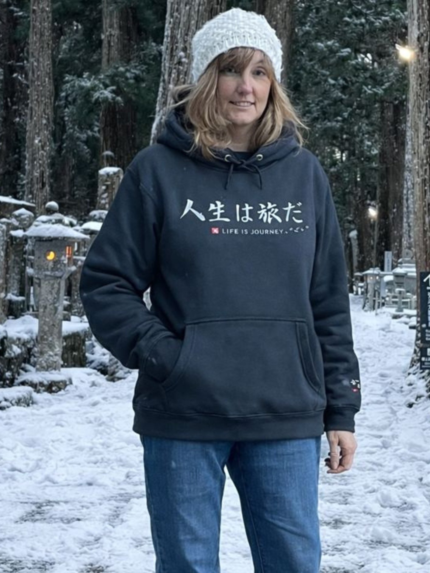 Chani Japan | Life is Journey Hoodie (Unisex) product image (9)