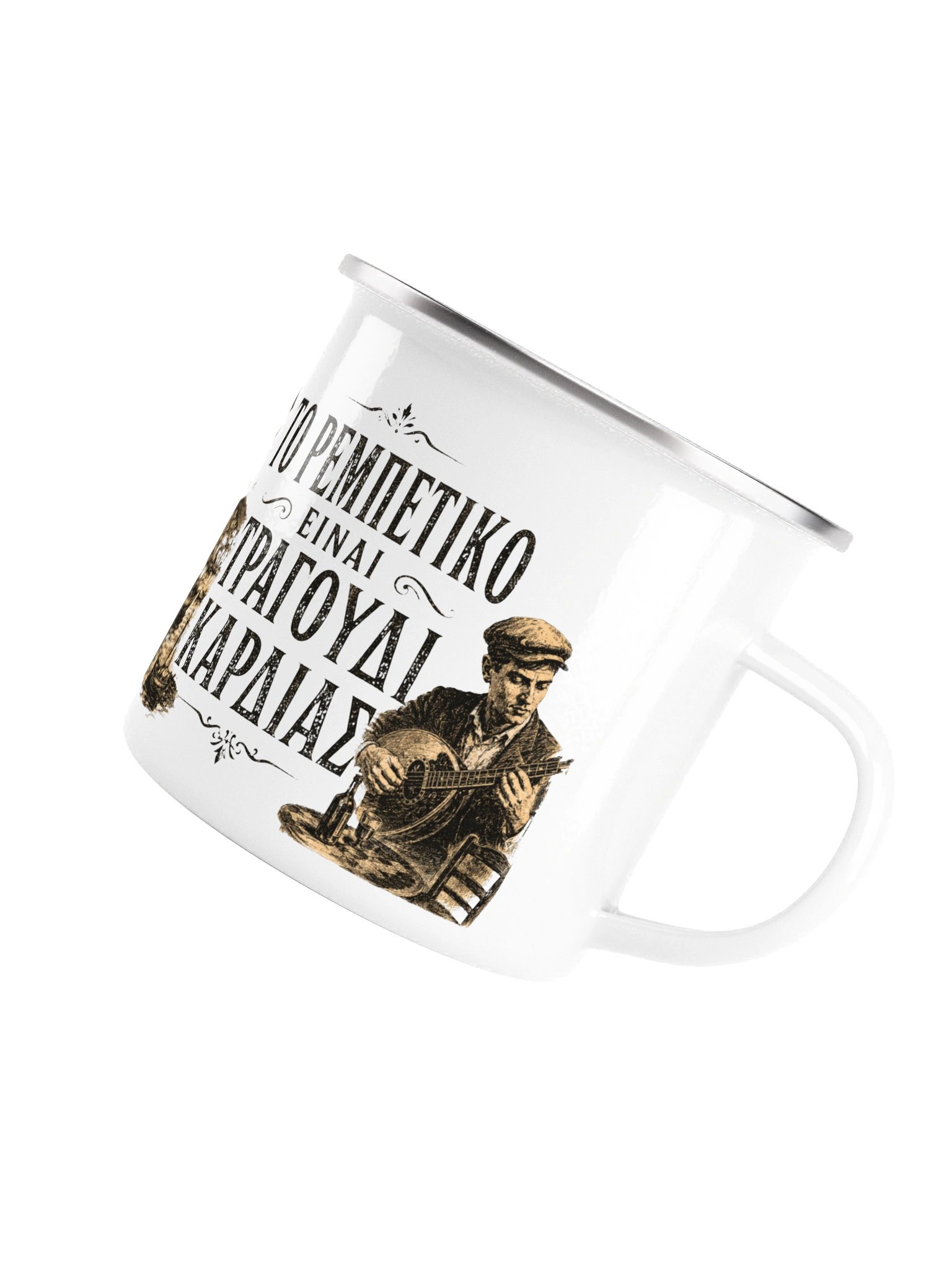 The Rebetiko 1930 Enamel Mug product image (5)