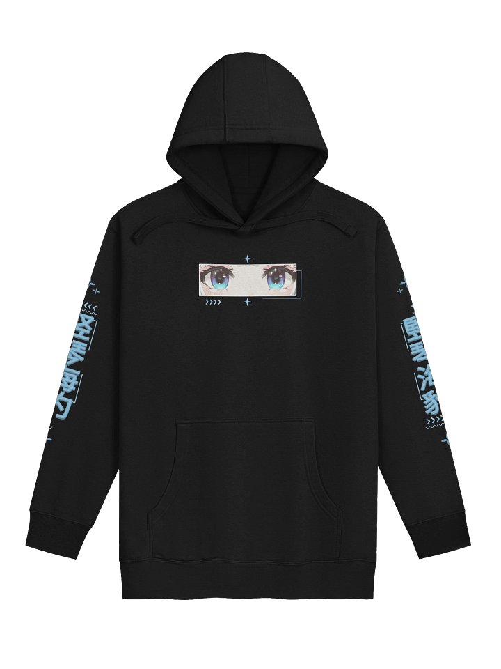 Tidebound Unisex Hoodie product image (2)