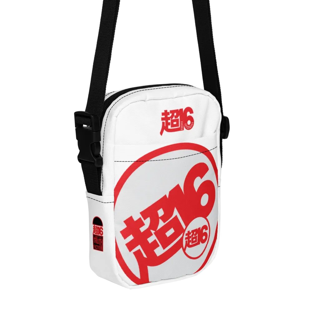 HANDY DANDY BAG - SUPER16 RW product image (1)