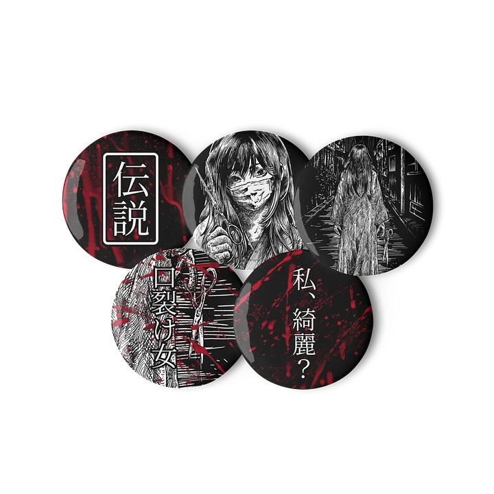 Kuchisake-onna Pin Buttons Set of 5 product image (3)