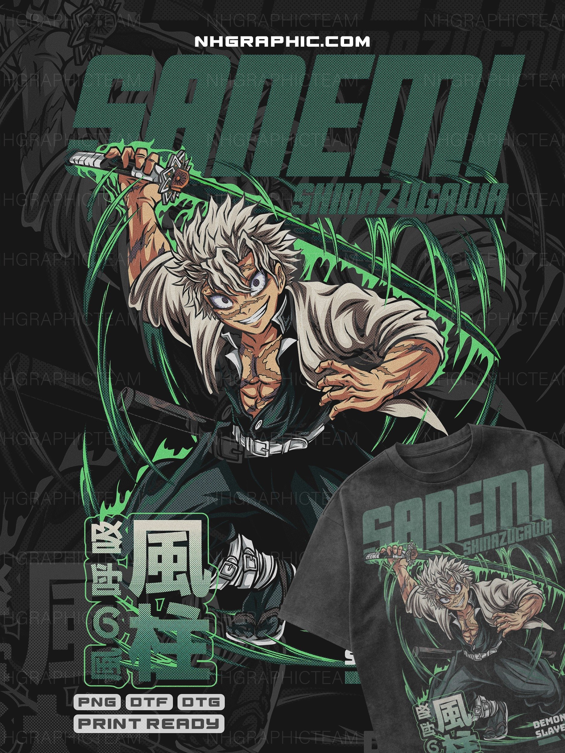 Hashira Halftone Demon Slayer DTF & DTG Bundle product image (10)
