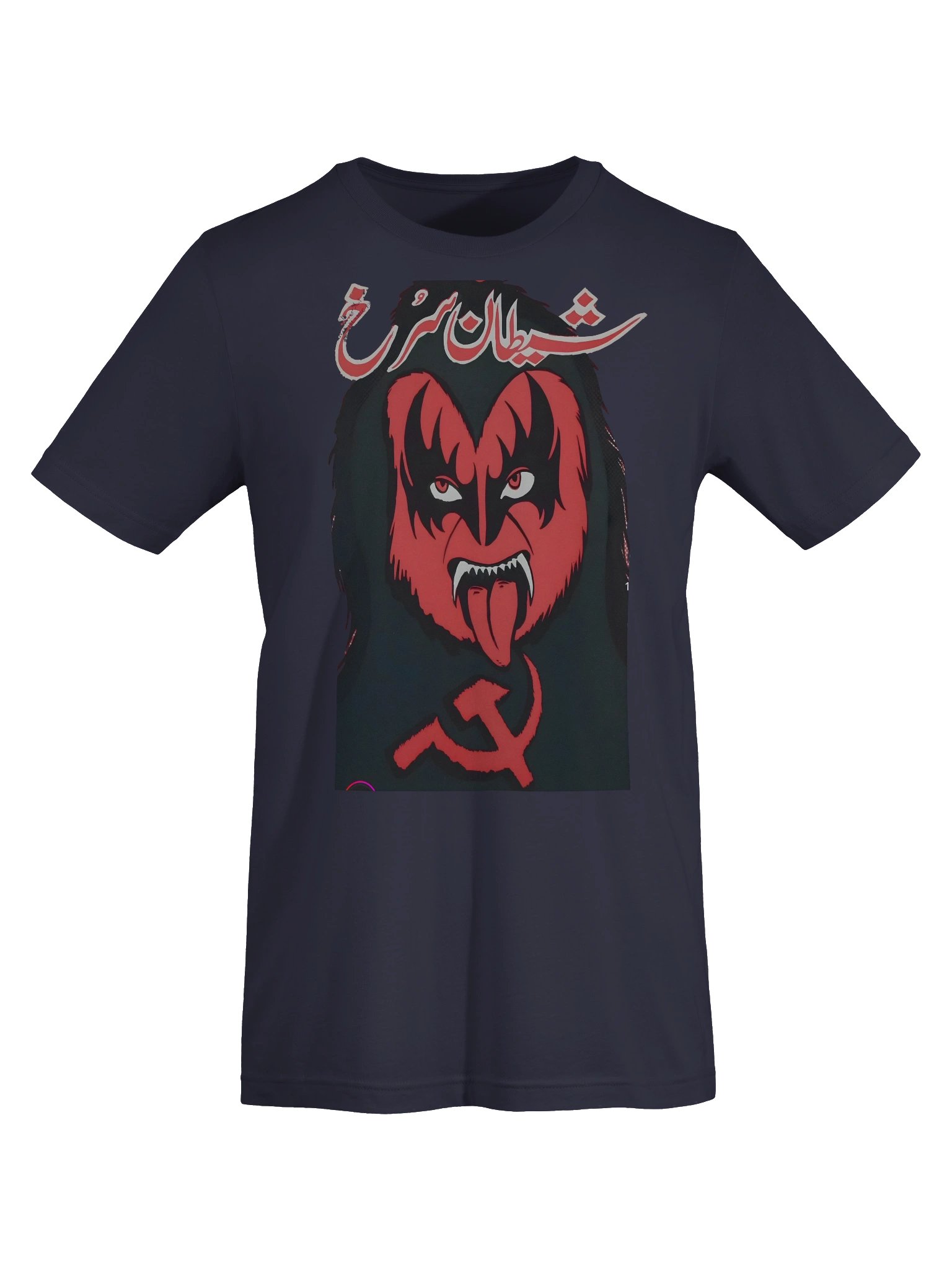 Red Devil Don't Do Group Hugs product image (7)