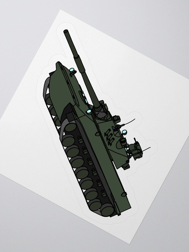 Woodland Sprut-SDM1 product image (6)