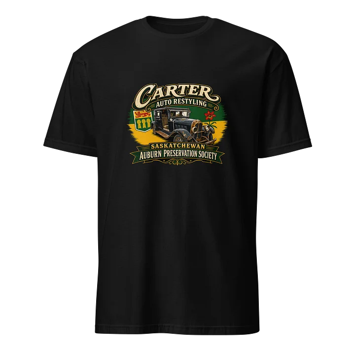 Sask Auburn Preservation Society T shirt #2 product image (1)