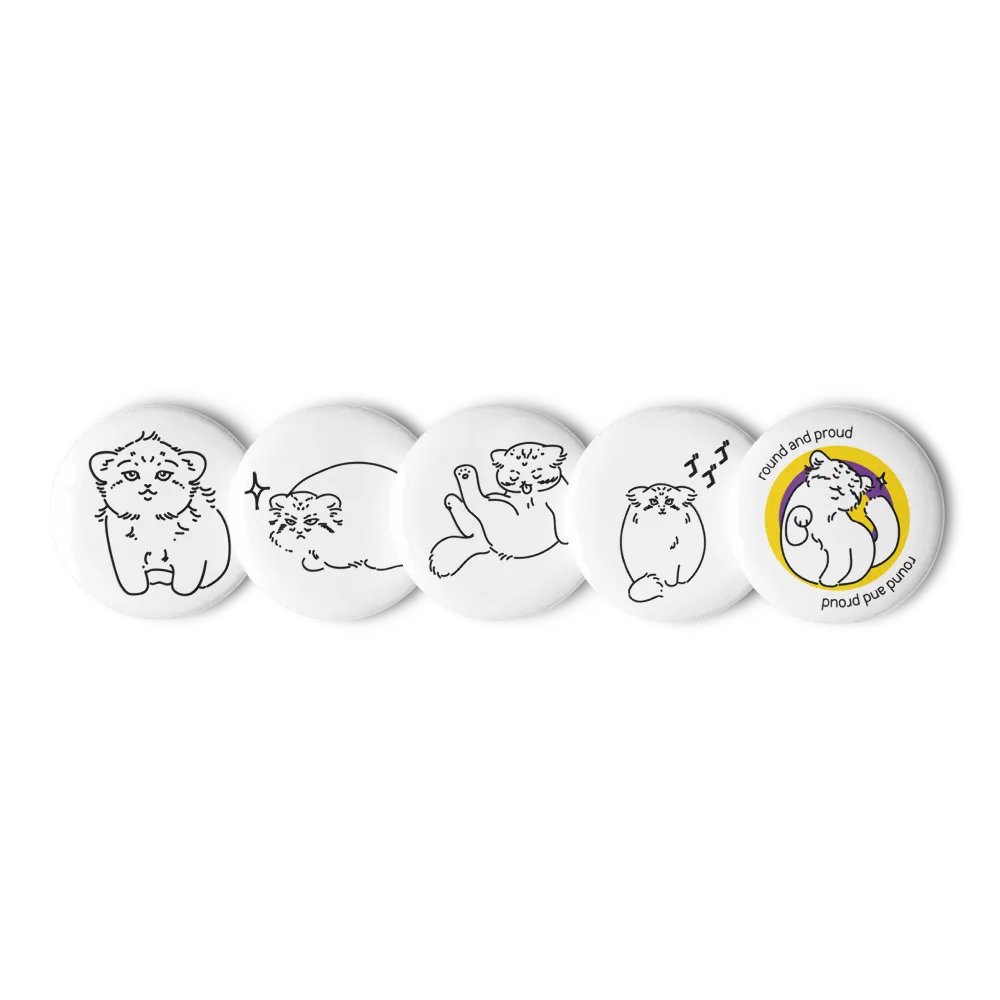 Pride Manul Pin Set - Intersex product image (4)
