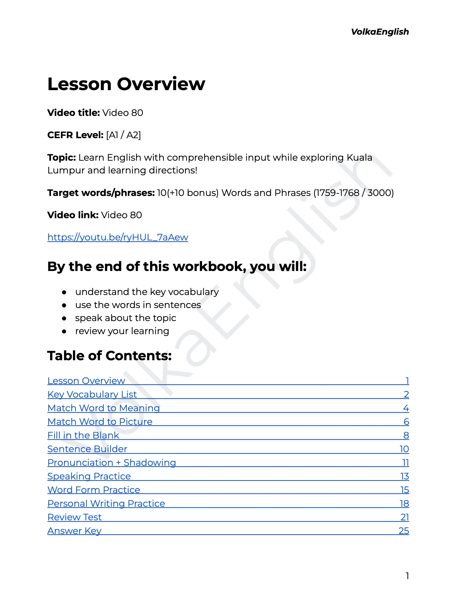 Video 80 Study Pack product image (2)