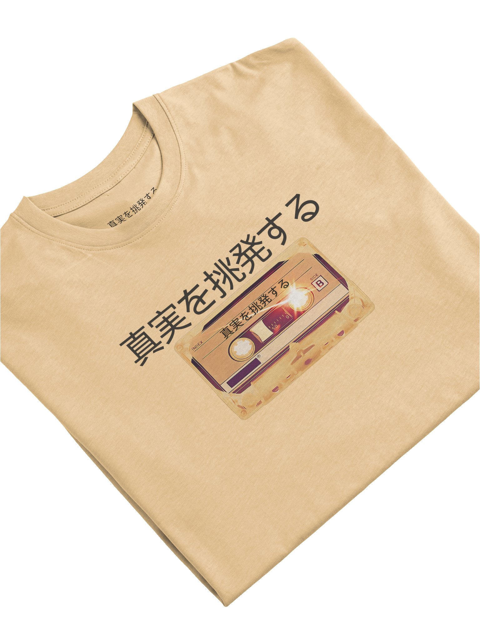 PTT Japanese T- Shirt (Golden Cassette) product image (11)