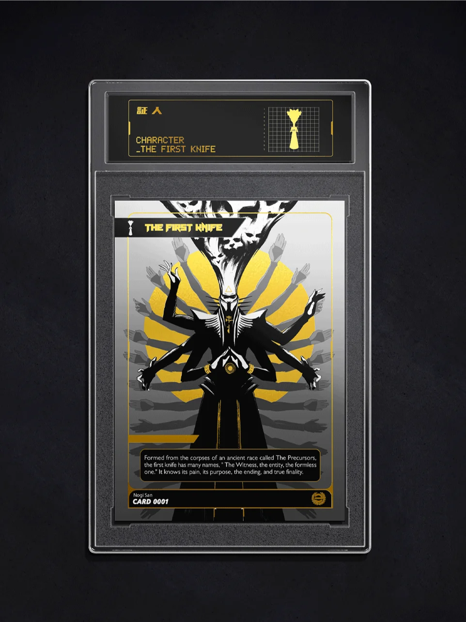 The Formless Collector Card [PRE ORDER] product image (1)