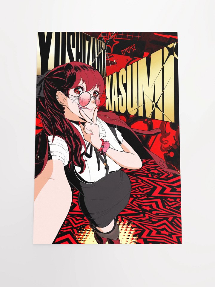 Kasumi Yoshizawa product image (2)