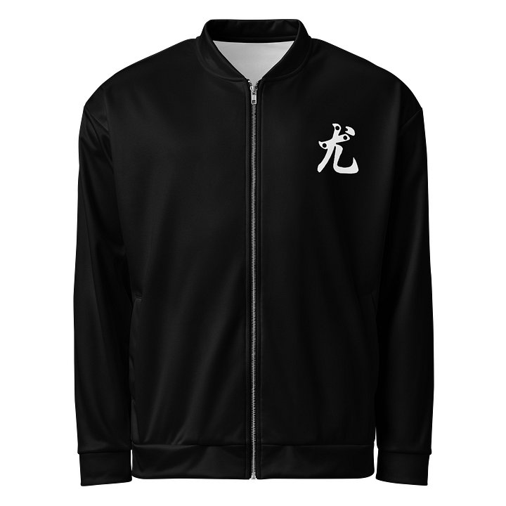 The Dragon: Bomber Jacket product image (2)