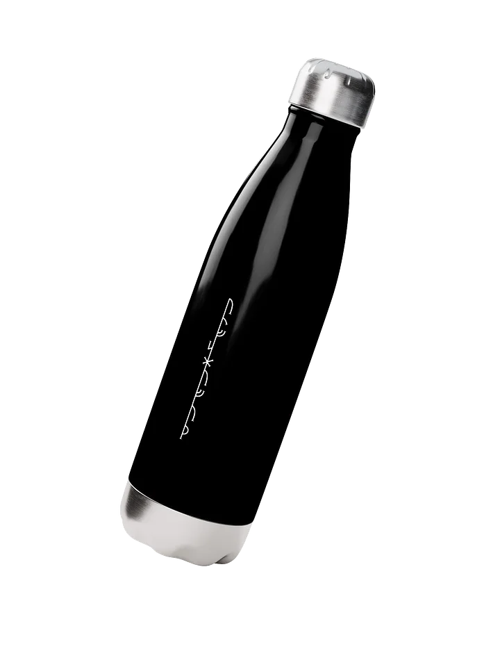 Bandrúnar Bottle product image (2)