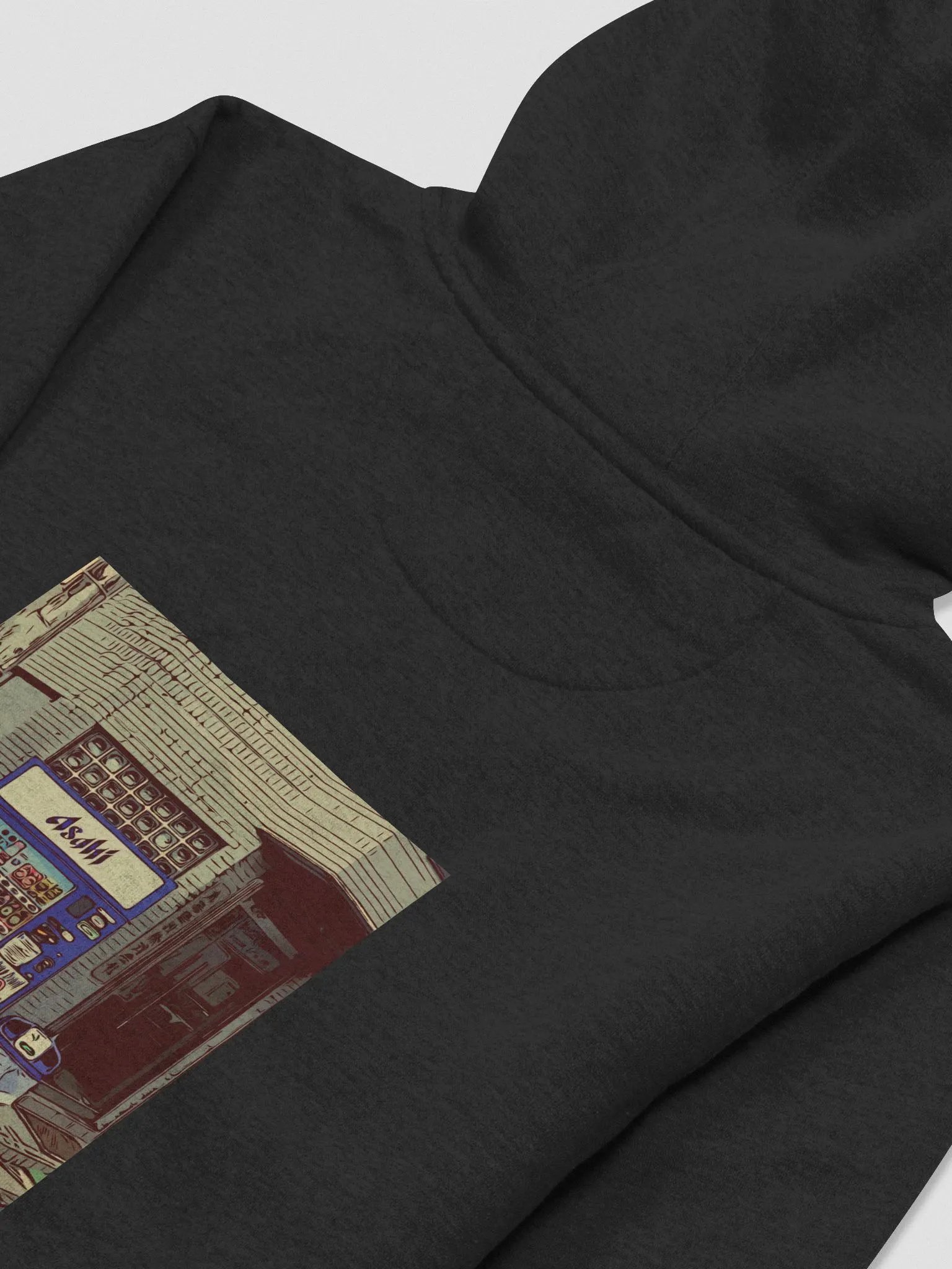 The Vending Machine product image (19)