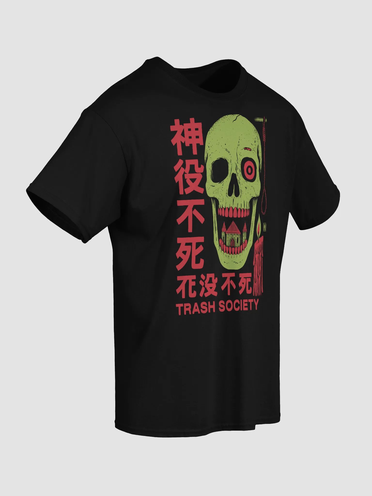 TRASH SOCIETY SKULL product image (2)