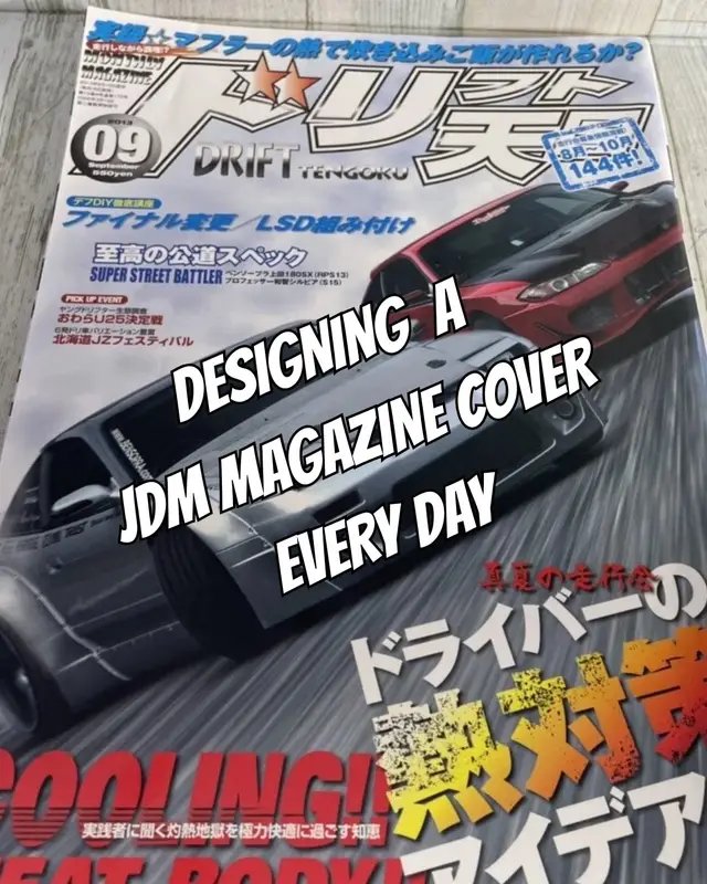 Itasha Style Magazine  #JDM #cars #itasha #itashastyle #magazinedesign