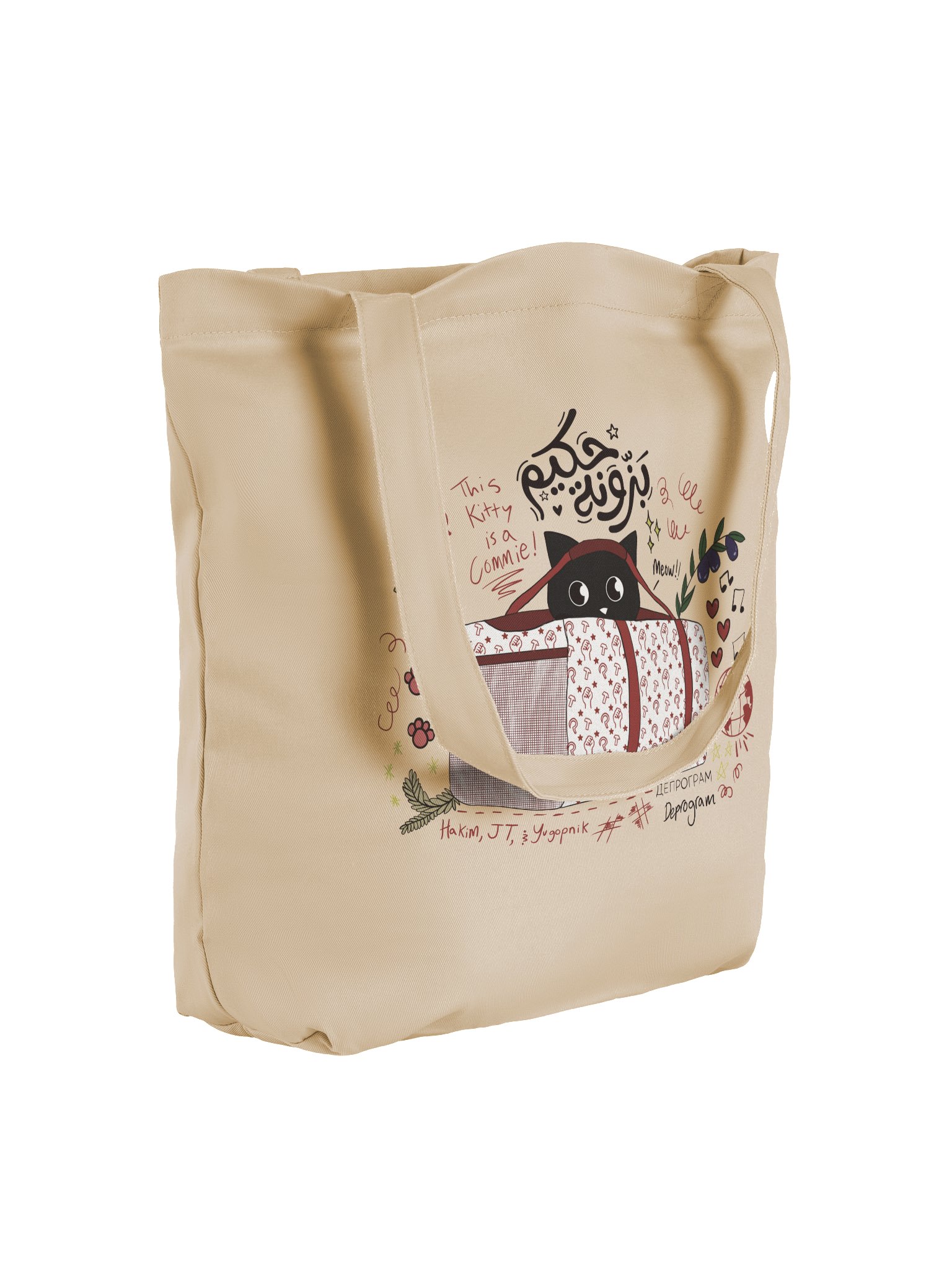 KATTO product image (4)