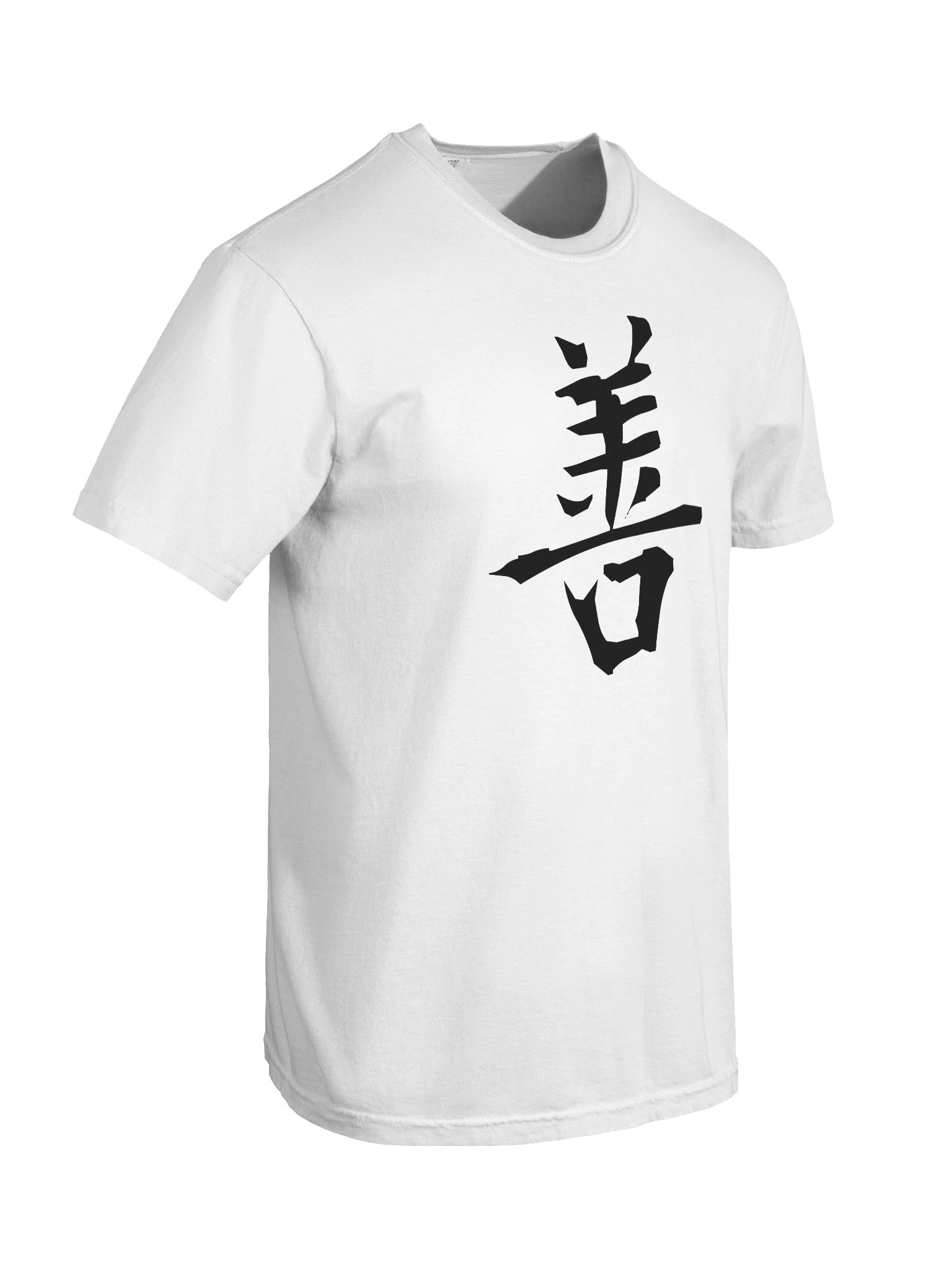 Your Soul Kanji T-shirt - Zen product image (8)