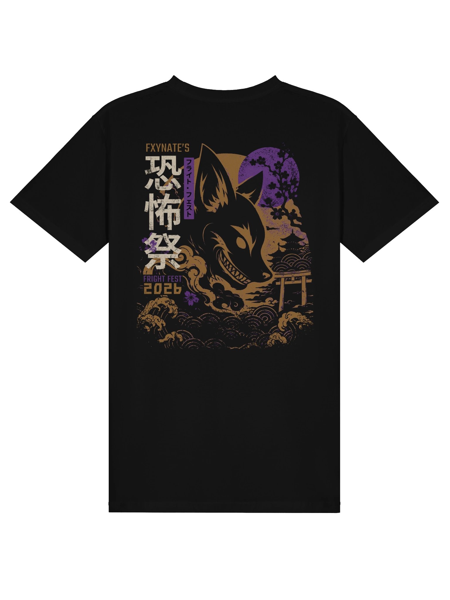 2026 FxyNate's Fright Fest Japanese T-Shirt product image (1)