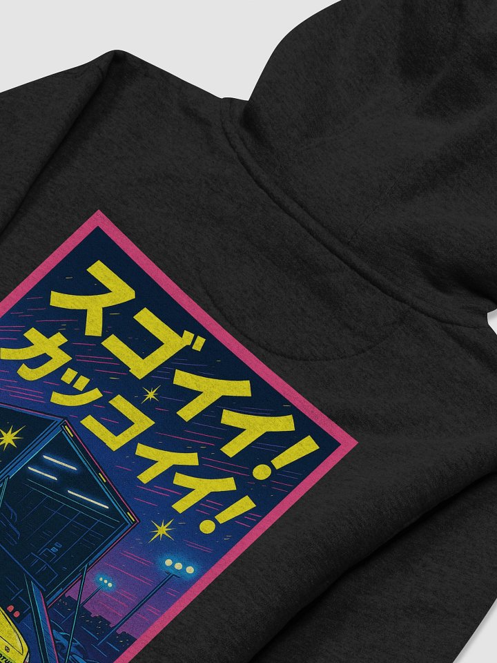Anime Hoodie Style 4 product image (2)