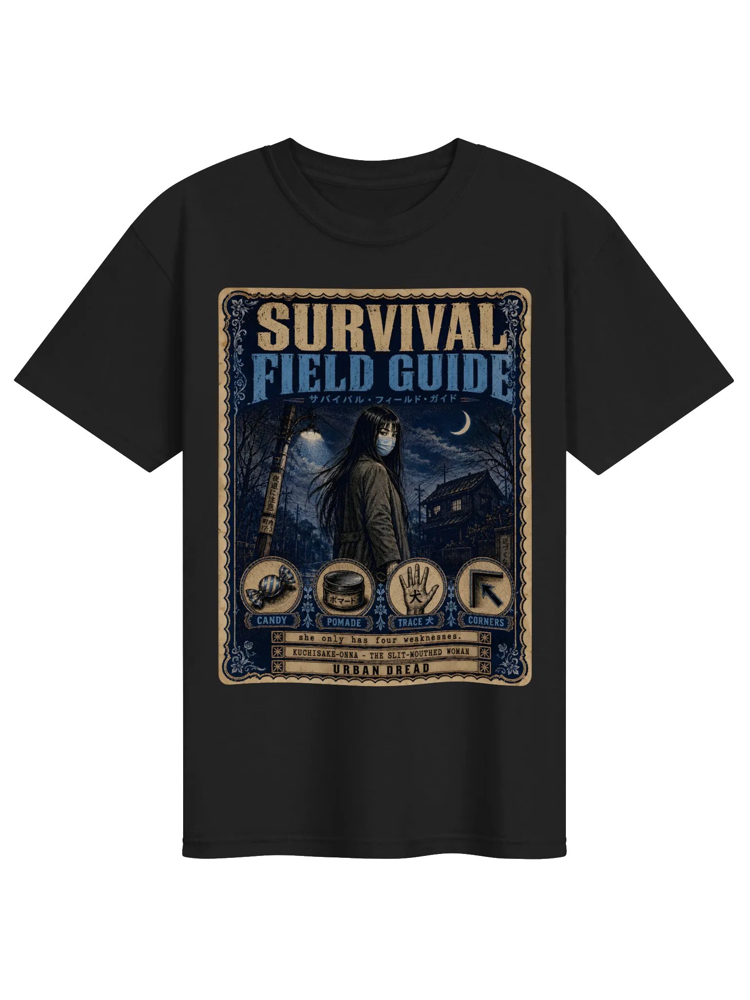 Kuchisake-Onna Survival Field Guide T-Shirt product image (1)