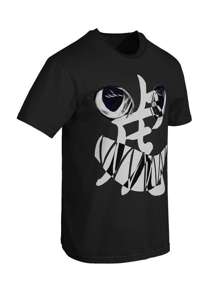 Classic Tee product image (2)