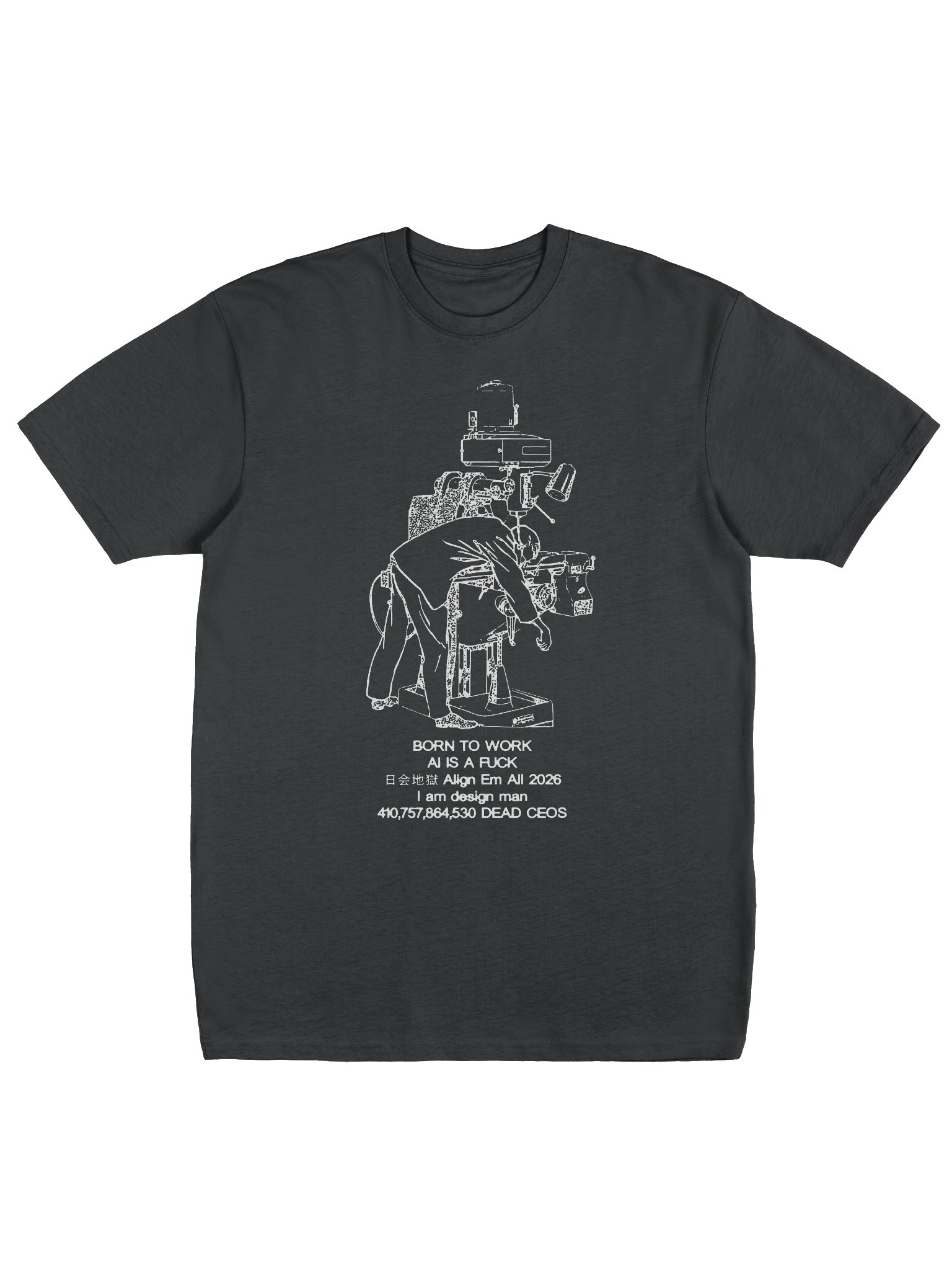 BORN - Tshirt product image (1)