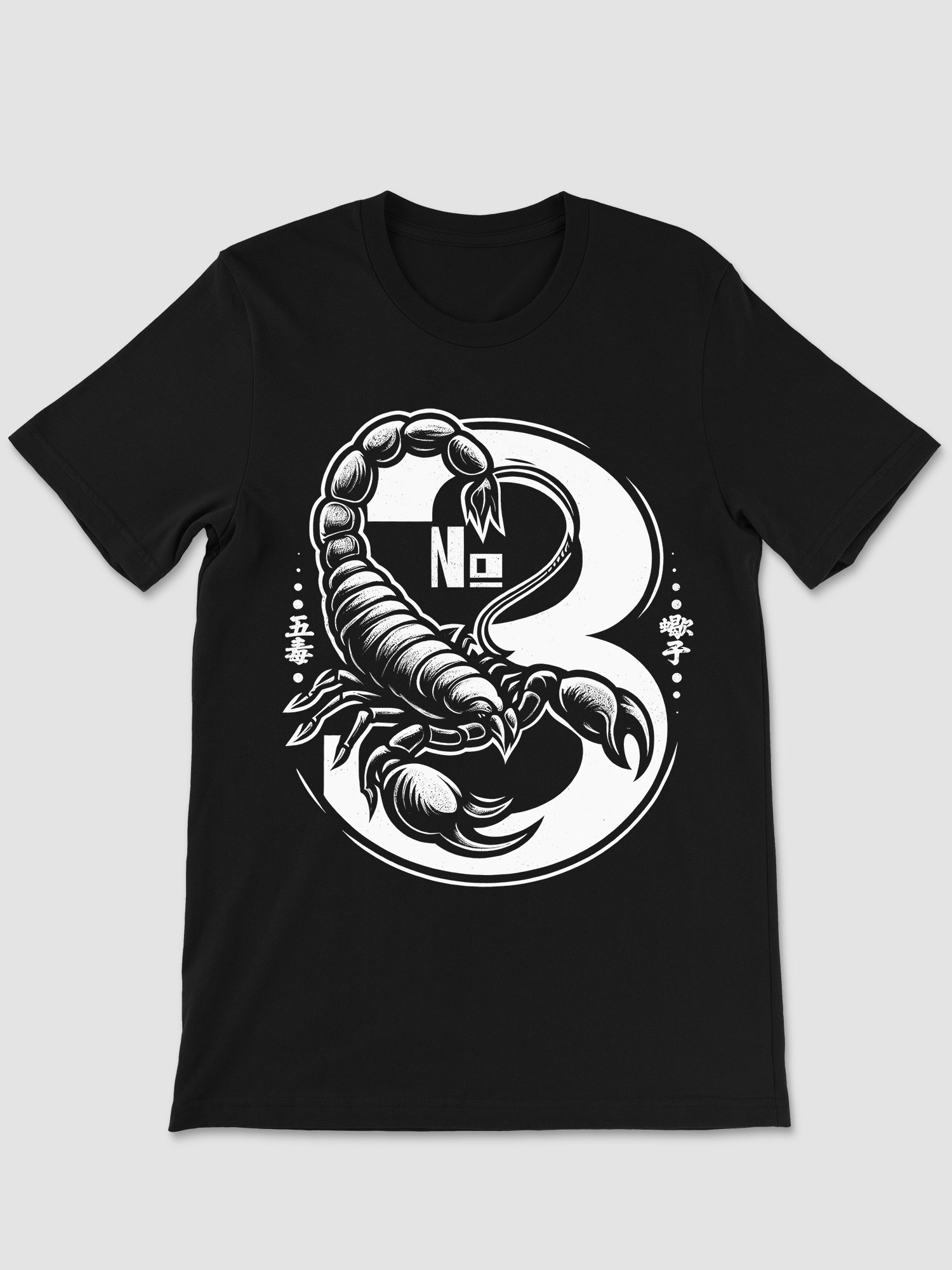 Five Venoms & Scorpion Premium Soft Tee product image (1)