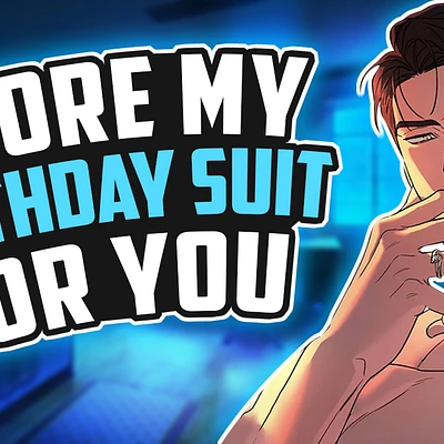 Audio thumbnail
