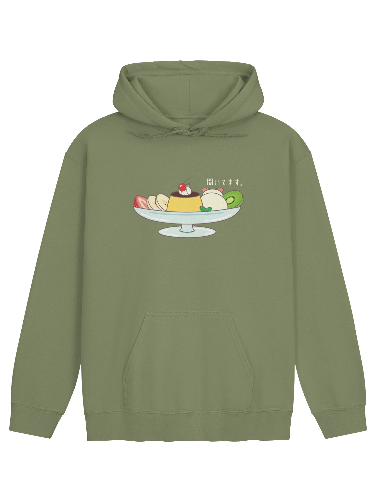 Pudding A La Mode Cat - Unisex Adult Hoodie product image (1)