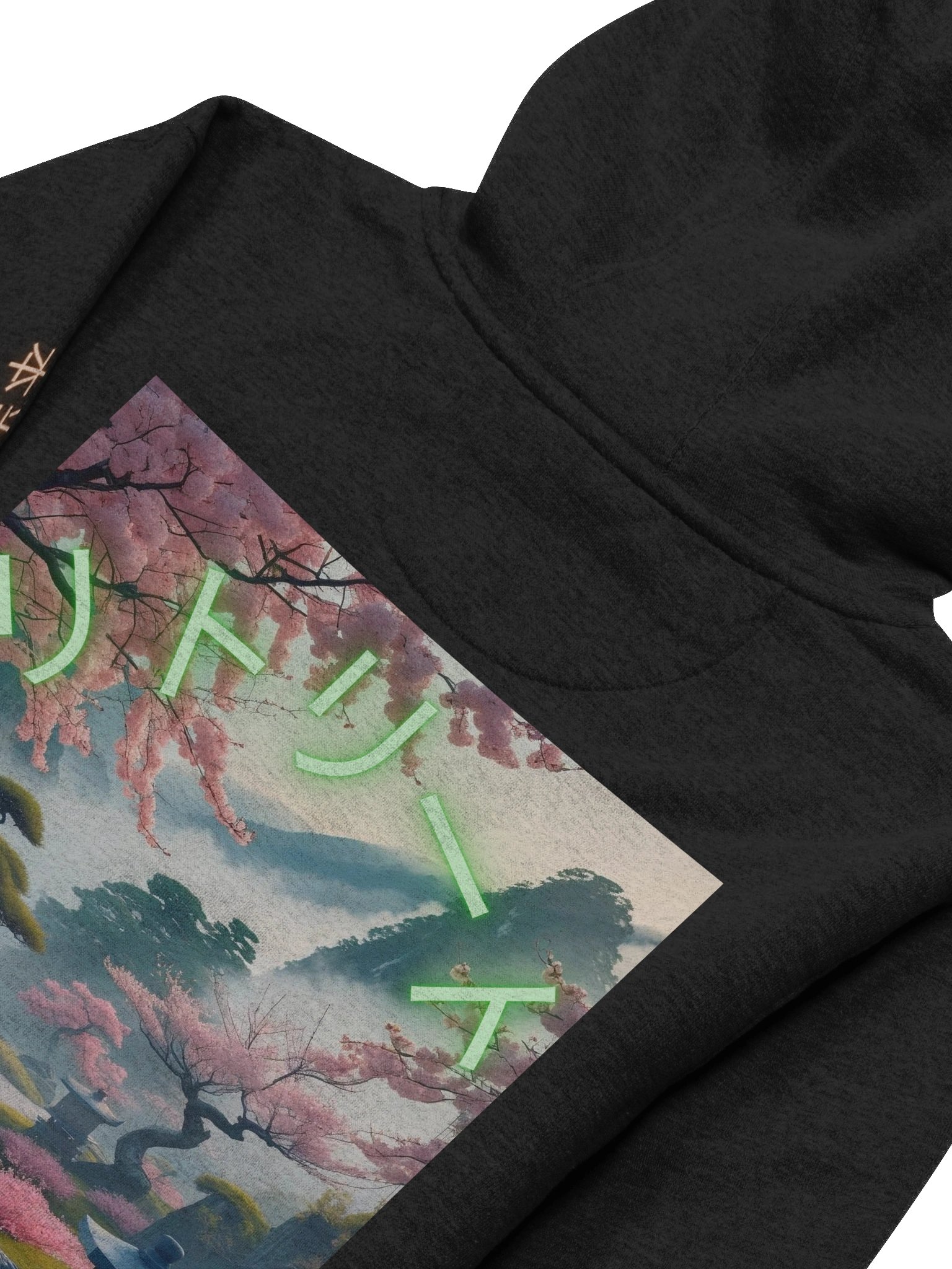 Tranquil Garden Path productions Hoodie product image (4)