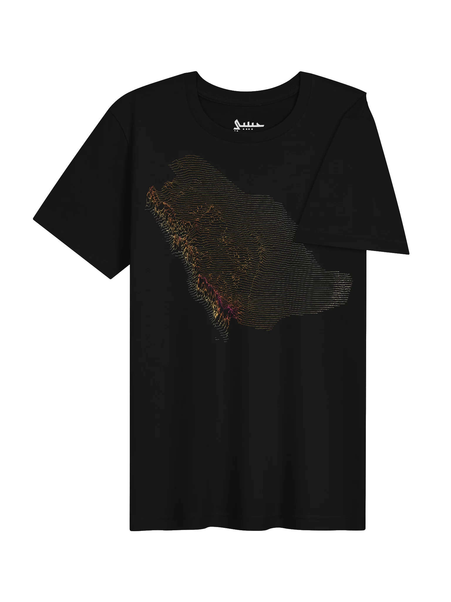 Ridgeline Tee - Saudi Arabia product image (4)