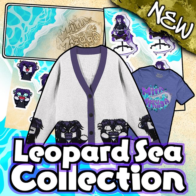Leopard Sea Collection