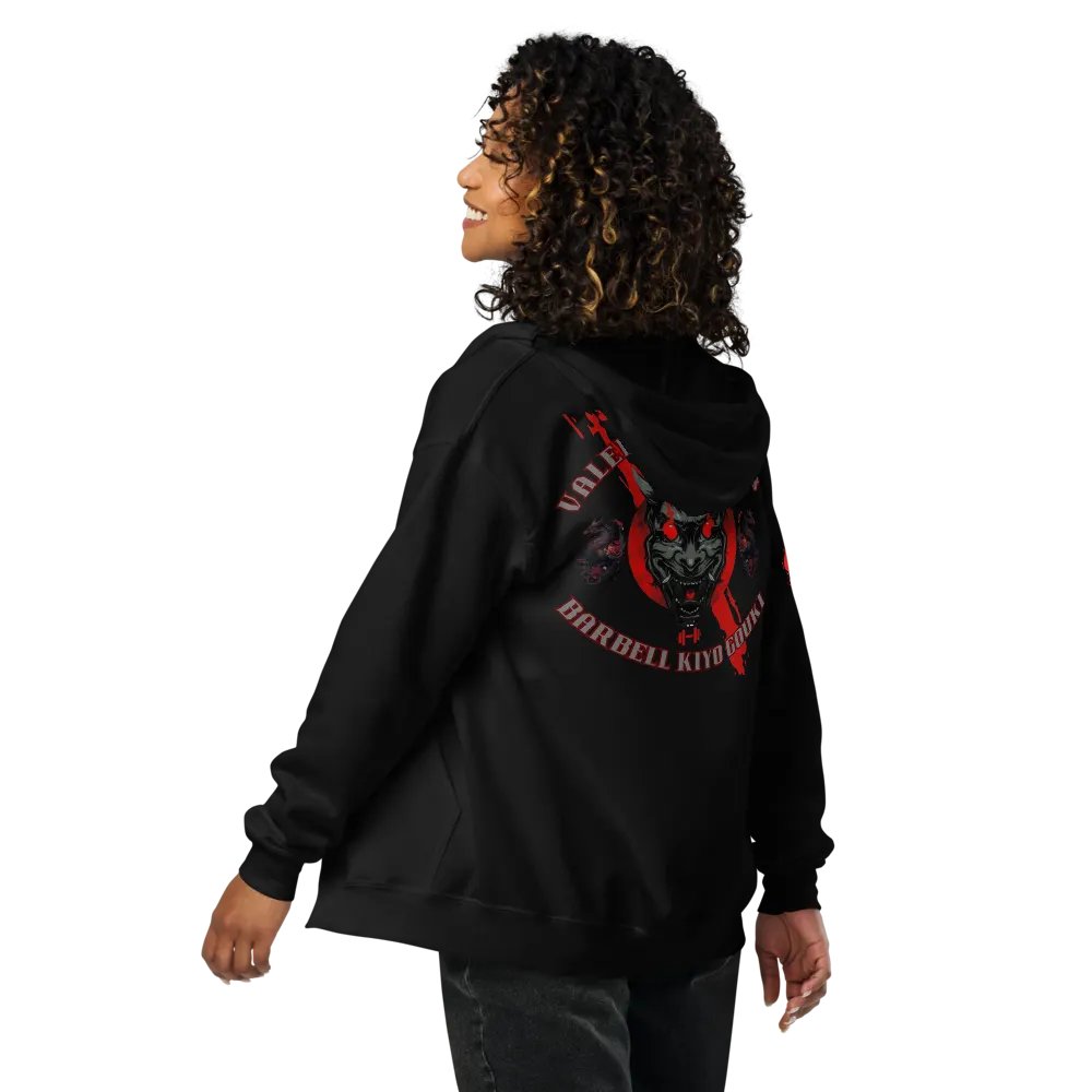 the initiations zip up product image (39)