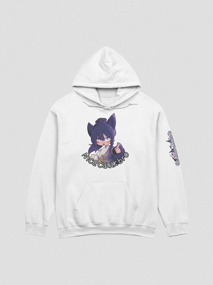 Gildan Classic Hoodie - Standard | Light Mode product image (1)