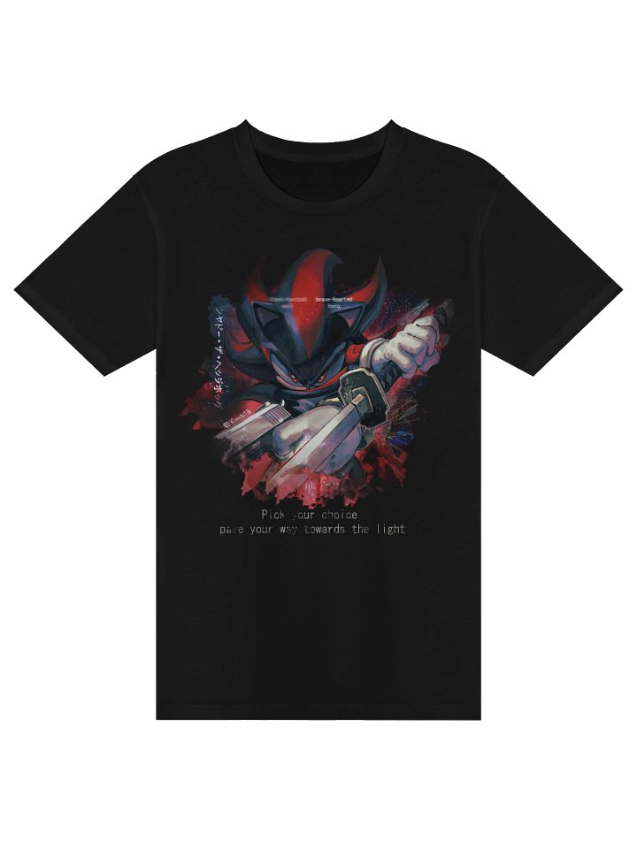 Shadow Unisex Premium T-Shirt product image (1)