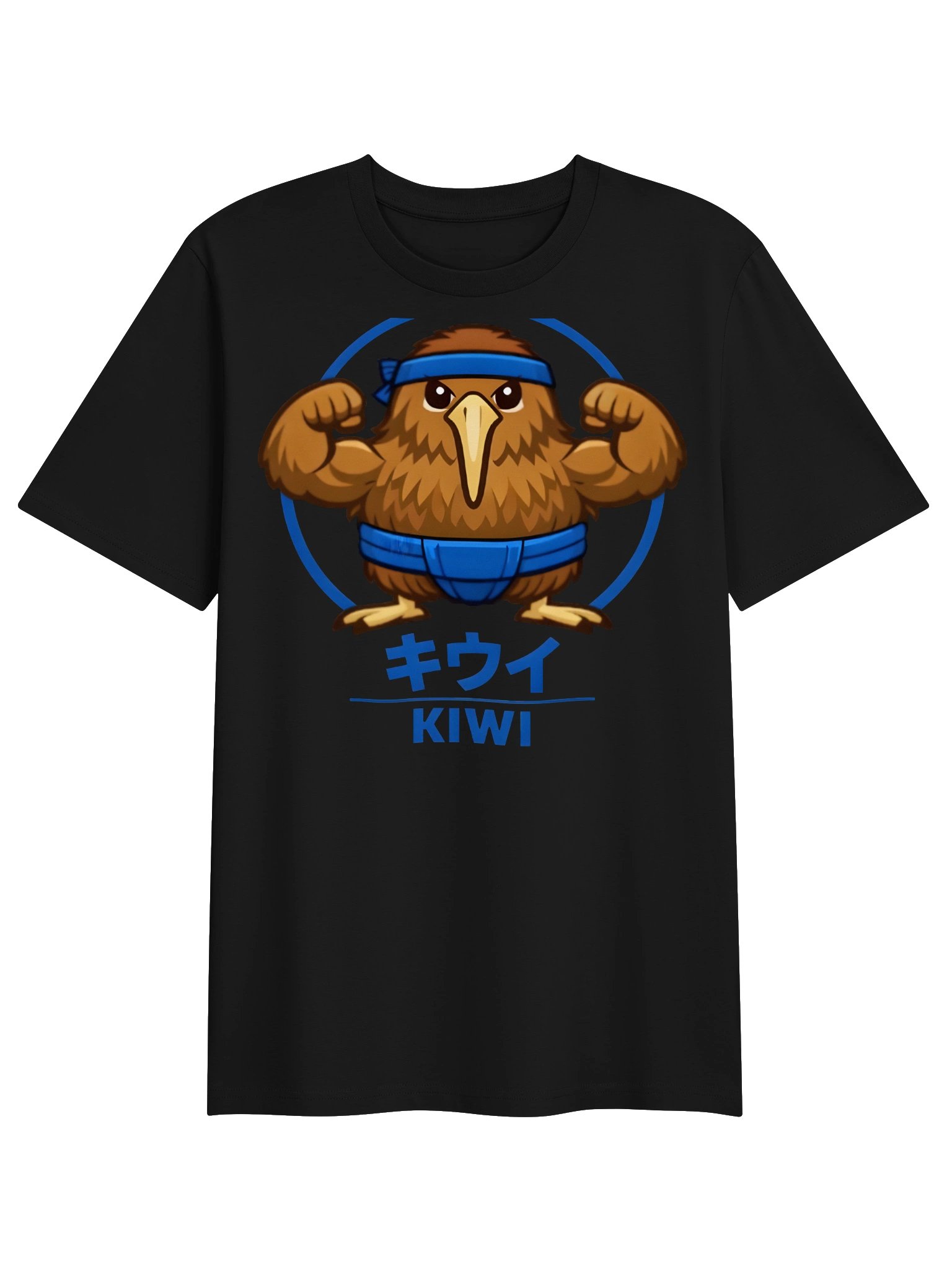Pro Kiwi Strategy product image (2)