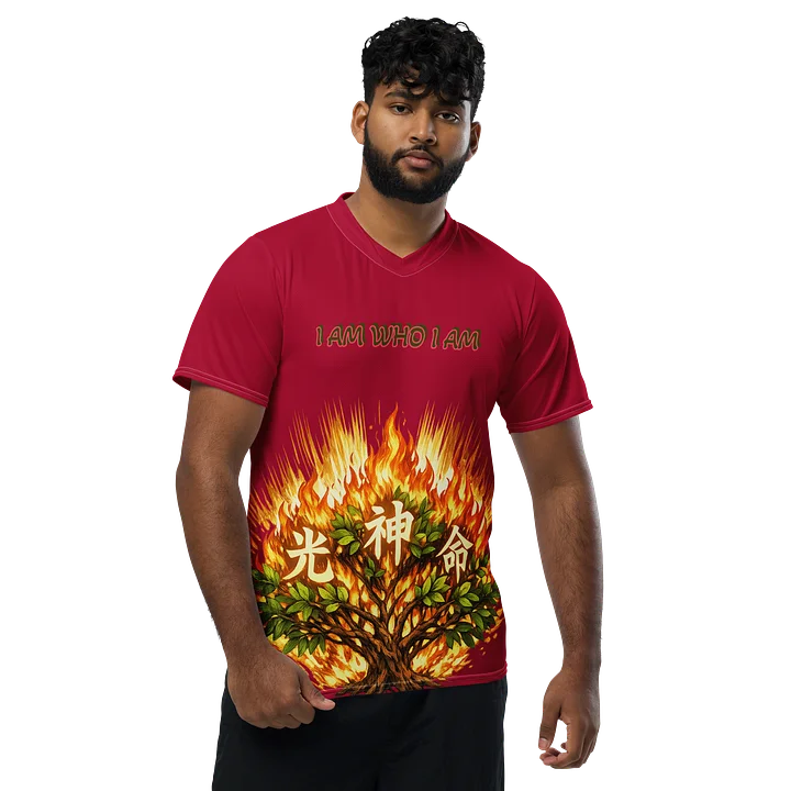 Burning Bush Jersey product image (1)