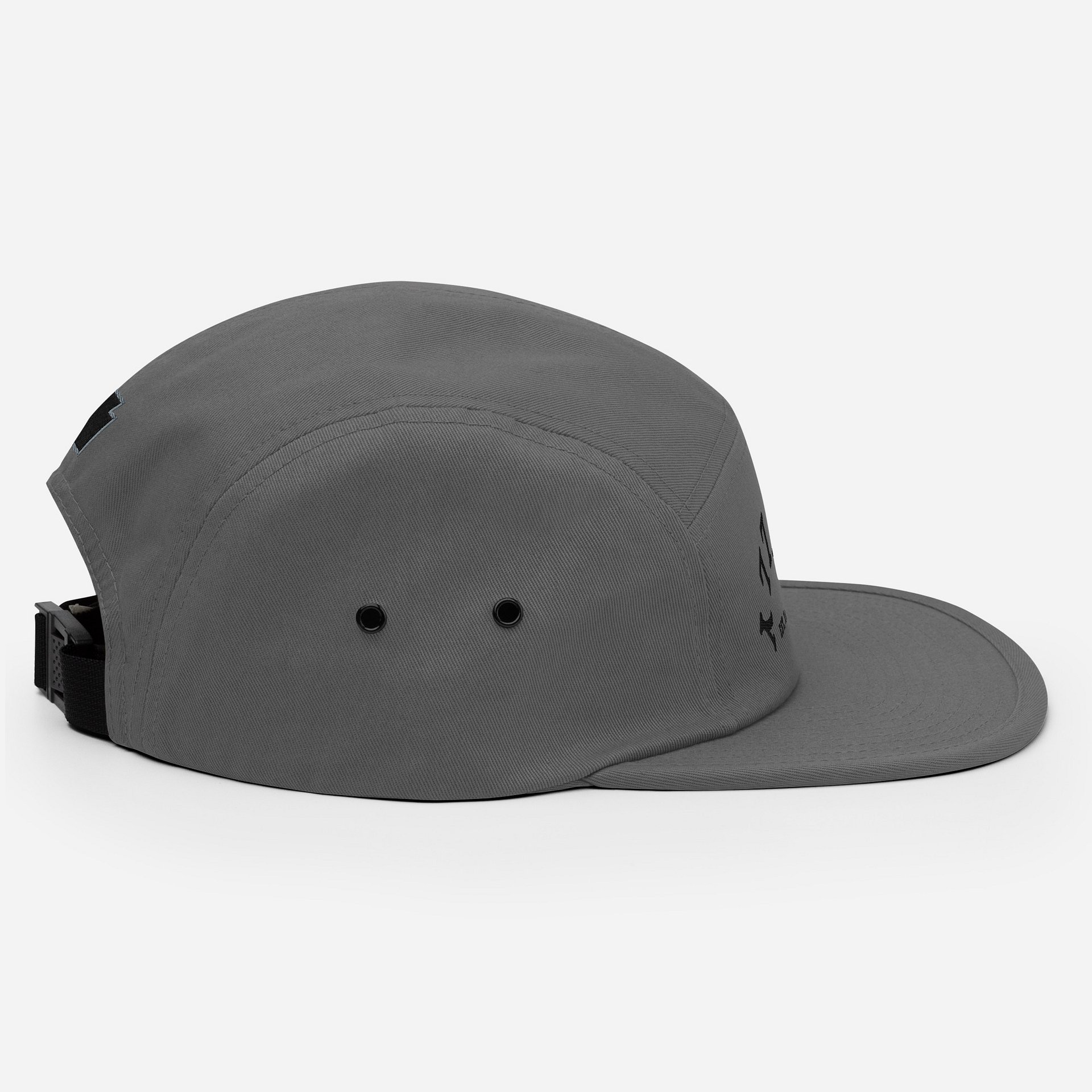 PHL 1682 Jockey Camper | 100% Cotton product image (5)