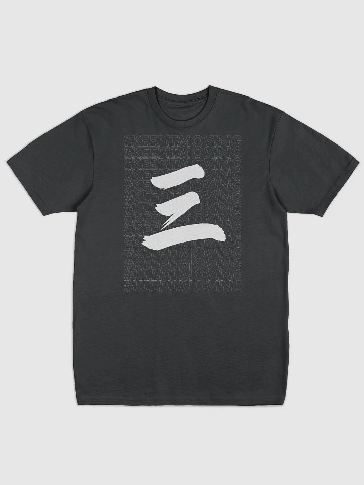 #keepitmoving classic tee product image (1)