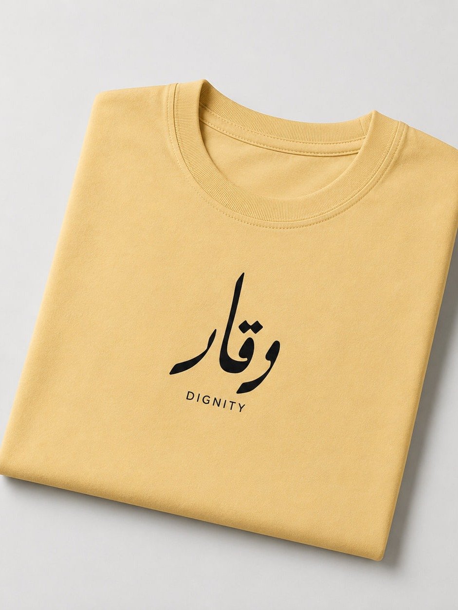 Minimal Abstract Heavyweight Tee | Dignity product image (1)