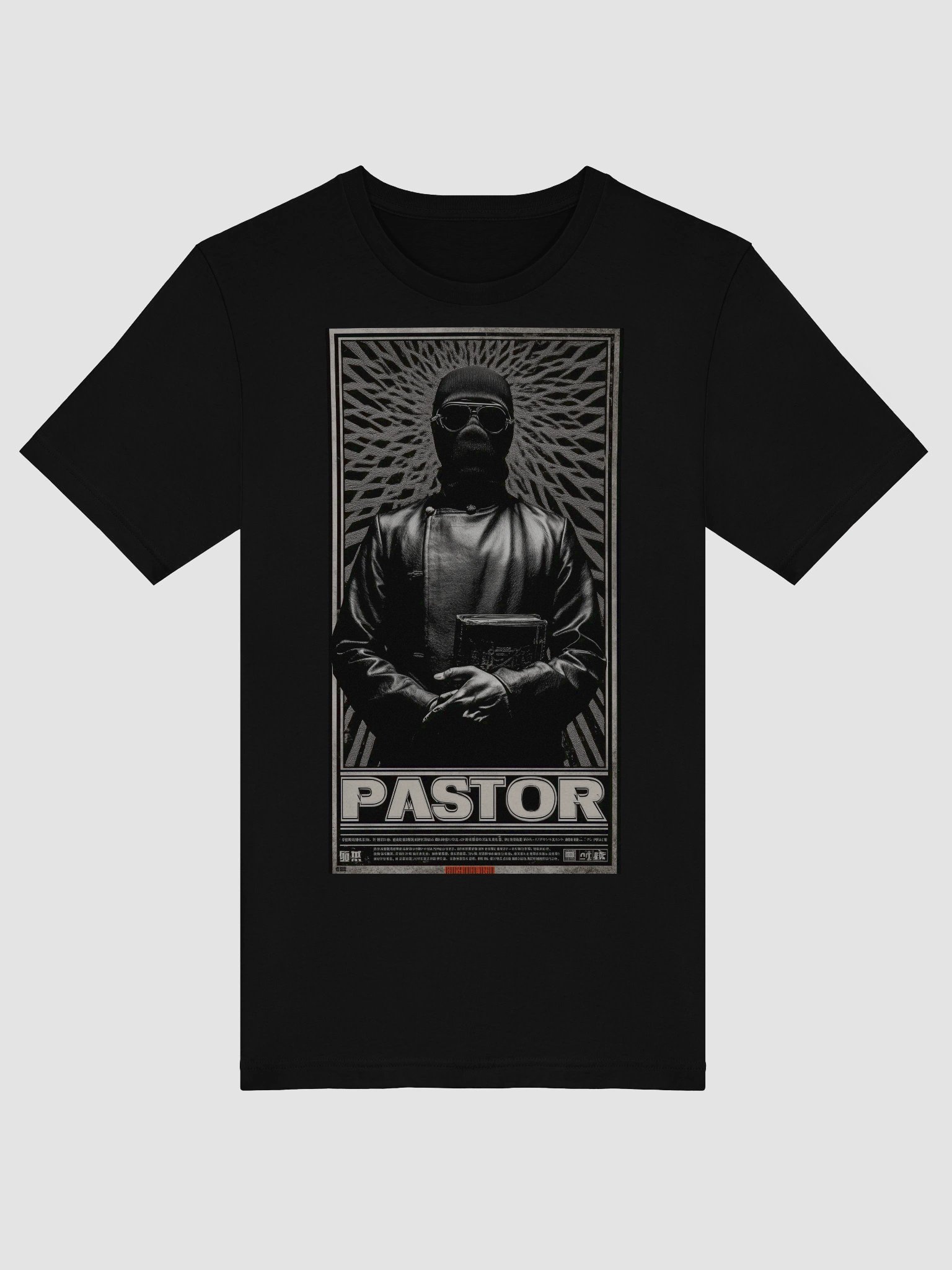 Pastor's Penance product image (30)