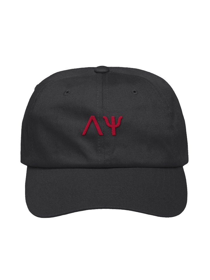 IAmNexor Embroidered Cap product image (1)