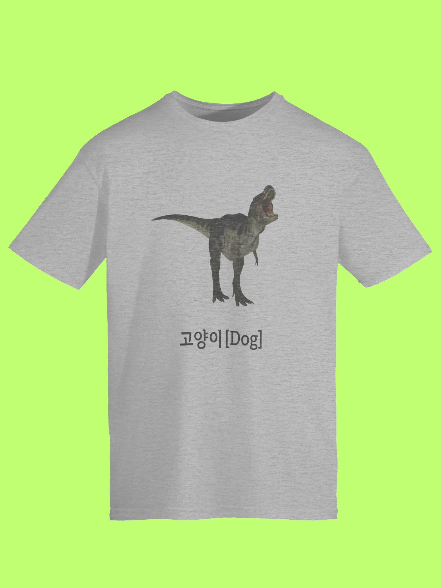 Dinosaur Korean Text Cat Dog Shirt product image (169)