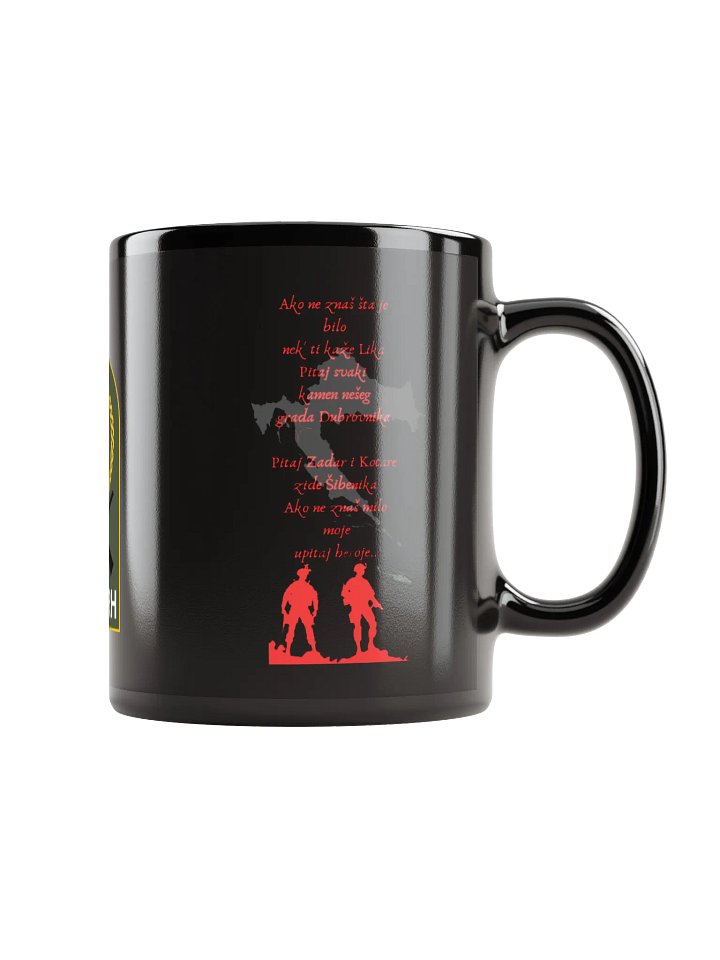 Croatian Patriotic (Ako Ne znaš Šta Je Bilo) Mug product image (2)