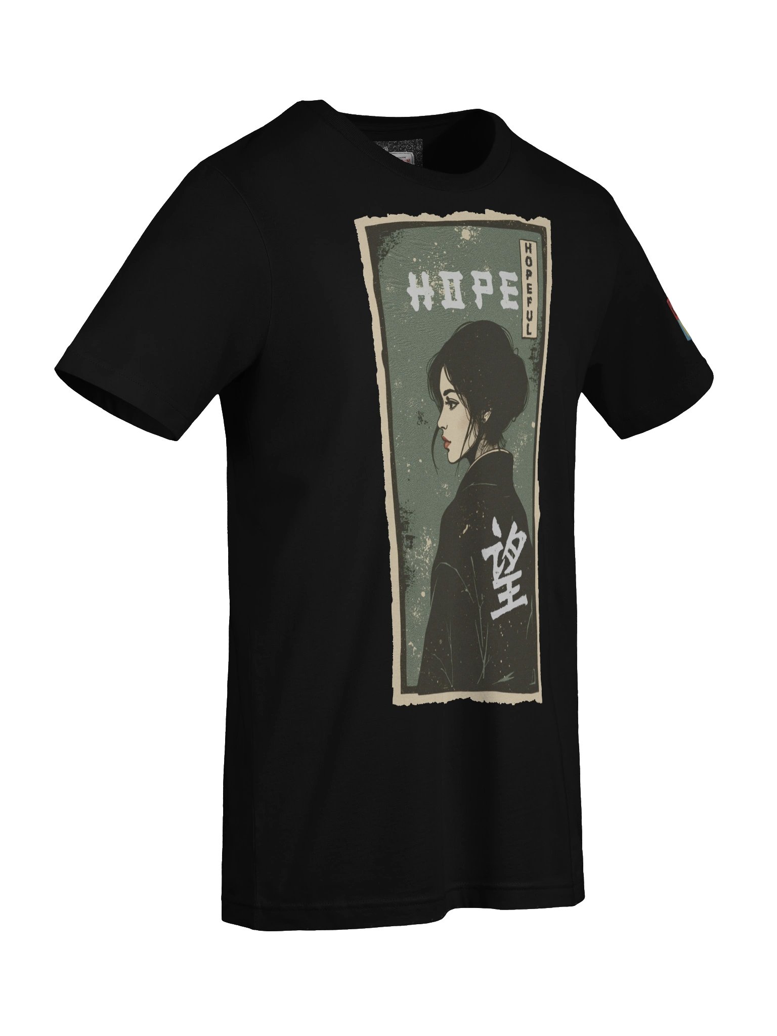 Hope product image (13)
