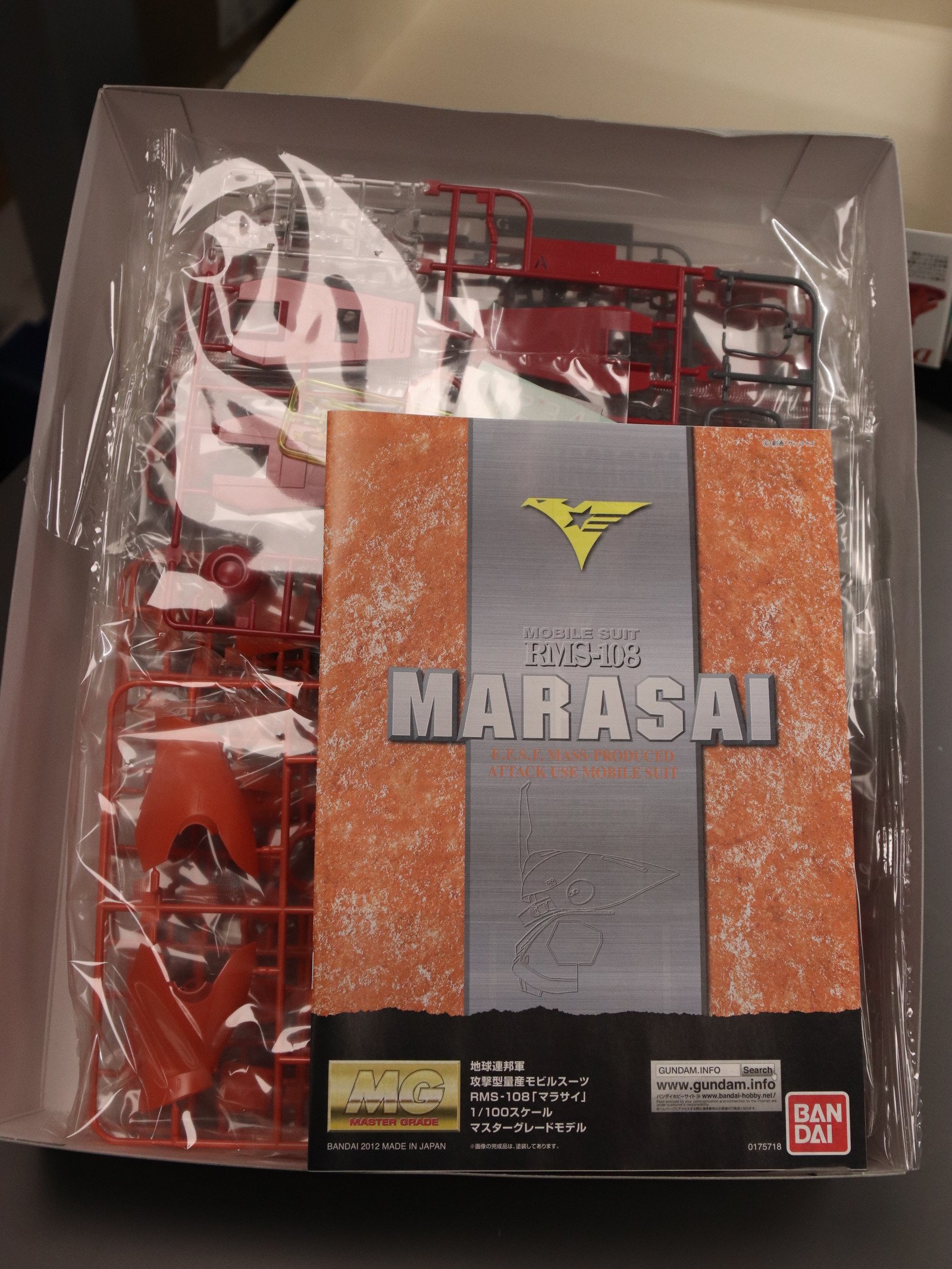 Bandai MG Marasai product image (2)