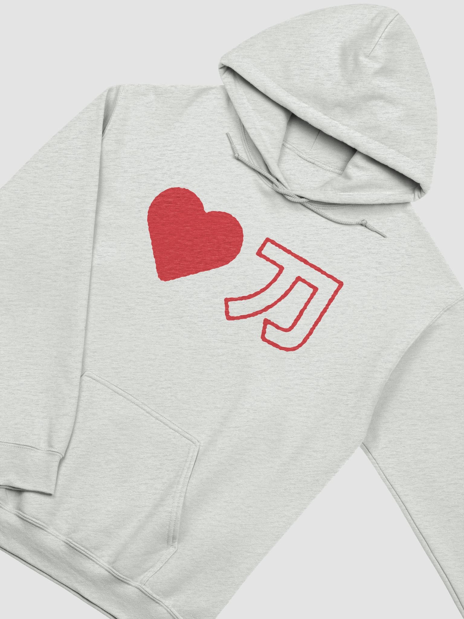 ❤️ Katana Hoodie (Red) product image (3)